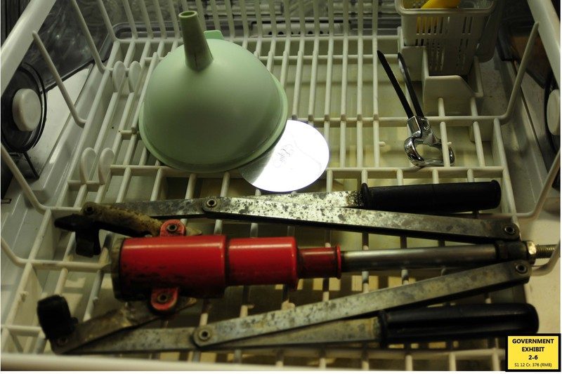 Counterfeiting tools seized from Rudy Kurniawan, Government Exhibit 2-6